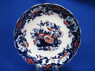 FLOW BLUE POLYCHROME CHINESE RED & COBALT CUP & SAUCER  