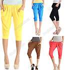 2012 Fashion Ladys Colorful Drape Harem Pants Hip Hop Stretch 