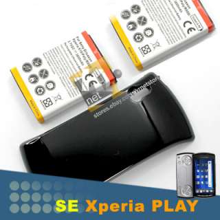 2x 3600 mah extended battery+ back cover attn may explode if 