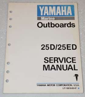 1990+ YAMAHA 25 hp 25D 2 STROKE OUTBOARD Service Repair Manual 25ESD 