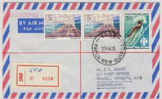 Papua New Guinea, Luftpost Einschreiben, Lese, 1975, PN  