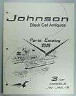 johnson outboard motor parts 15 hp  