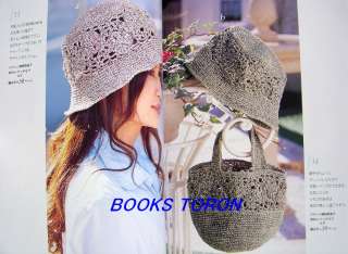 Ladys Knit 14/Japanese Crochet Knitting Book/756  