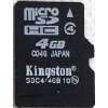 GB micro SDHC Kingston Secure Digital High Capacity HC