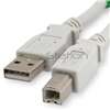 USB CORD CABLE FOR BROTHER PRINTER MFC 5460CN MFC 7420  