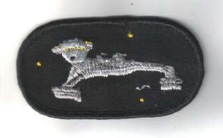 Star Trek TMP Klingon Battlecruiser Logo Patch, NEW  