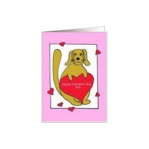  Dad Valentine    Puppy Love for my Dad Card Health 