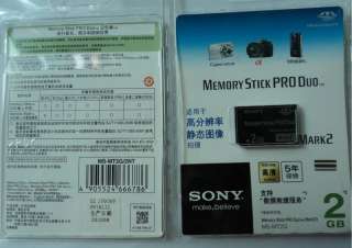 2GB Sony Memory Stick MS Pro Duo Memory Card Mark 2  