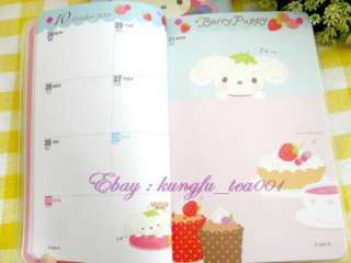 2012 San X Berry Puppy Diary Schedule Planner Book  B  