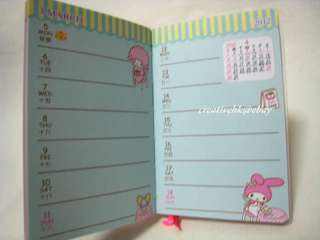 Sanrio My Melody 2012 Diary Weekly Schedule Planner Book NEW  