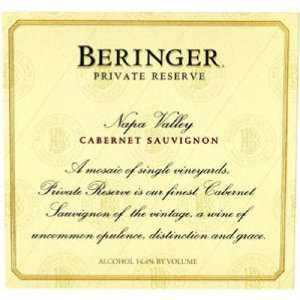  2005 Beringer Private Reserve Cabernet Sauvignon 750ml 