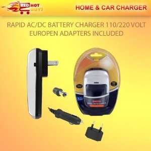  BRAND NEW RED HOT SERIES AC+DC/HOME+CAR BATTERY CHARGER 