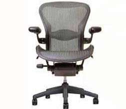 Herman Miller Aeron Chair Graphite Lead Lumbar Size B  