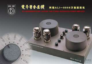 Ali 8808 Universal Tube Amplifier  
