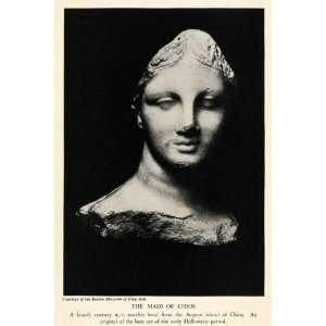 1929 Halftone Print Marble Bust Portrait Aphrodite Sculpture Chios 