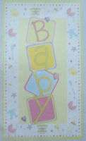 BABY BLOCK Baby Shower Wall Mural, Poster, Door Cover  