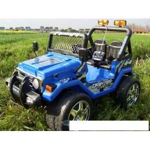 Battery Operated Ride on Jeep with Remote Control, Doube Motor, Double 
