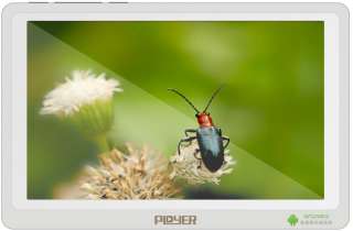  Smart Player 5 Touch LCD TFT Screen Built in 8GB  