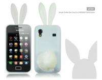   Samsung Galaxy Ace S5830 Rabbit Tail Case TPU Soft Back Cover S5830