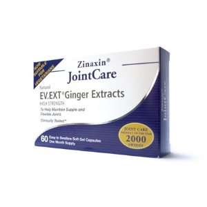  Zinaxin JointCare 225mg, 60 capsules Beauty