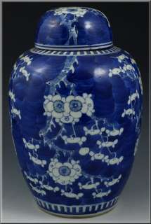 Fine Antique Chinese Porcelain Ginger Jar w/ Kangxi Marks  