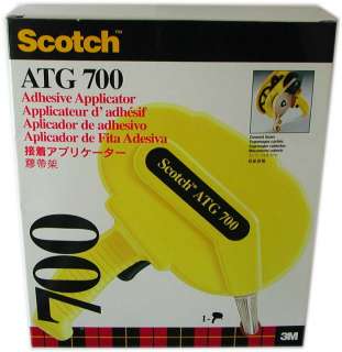 Scotch ATG 700 Tape Dispenser TheCHEAPEST alternative  