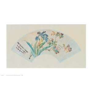  Iris, The by Tzu Hsiang Chang. Size 24.50 X 13.50 Art 