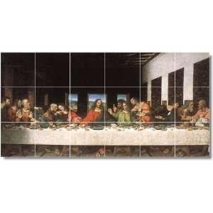  Leonardo Da Vinci Religious Floor Tile Mural 6  36x72 