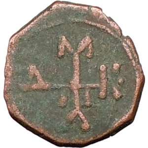  Manuel I Comnenus 1143AD Byzantine Rare Authentic Ancient 