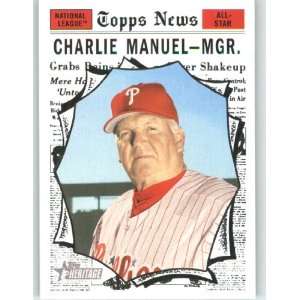  Manuel MG AS (All Star Manager / Short Print) Philadelphia Phillies 