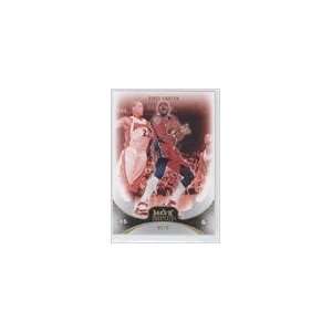    2008 09 Hot Prospects #17   Vince Carter Sports Collectibles
