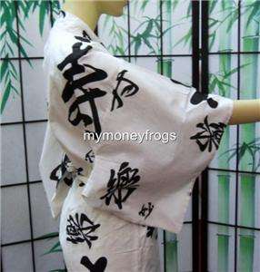 chinese kimonos search