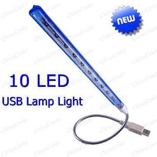 10 LED USB Light Notebook Laptop PC Reading Lamp Night  