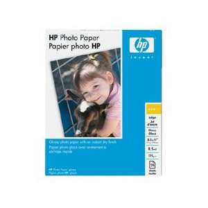  HEWC1846A Photo Paper, Glossy, 8.5mil, Letter, 8 1/2x11 