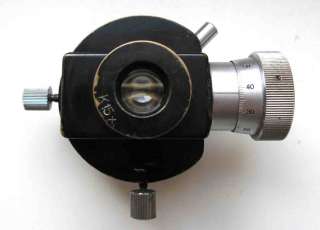 aus Jena micrometer microscope Eyepiece K15x Carl Zeiss  