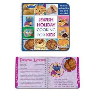  Jewish Holiday Kids Cookbook Toys & Games