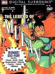 The Legend of Mulan DVD 1998 DTS  