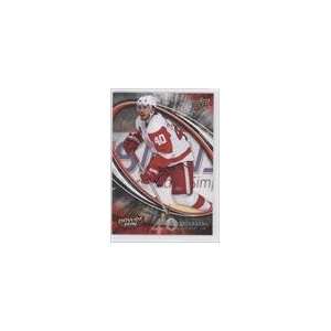  2008 09 Upper Deck Power Play #110   Henrik Zetterberg 