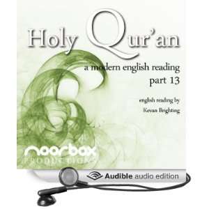 The Holy Quran   A Modern English Reading   Part 13 Chapters 12 14 