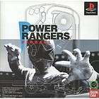 power rangers video games  