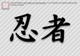 NINJA Sticker Decal Die Cut Kanji  