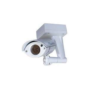  Sentinel 1MP Outdoor system