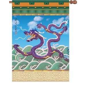  Premier Designs 28 In Flag   Imperial Dragon Toys & Games