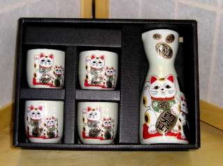We have also many other lucky cat items in our  store such as 