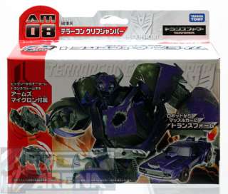 Transformers Prime AM 08 Takara Terracon Cliffjumper and Arms Micron 