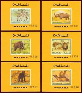 Manama DeLux 6 Wild Animal Stamps Mint  
