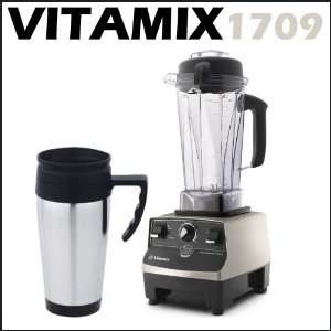  Vitamix 1709 CIA Professional Series Blender Brushed 